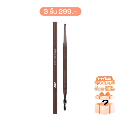 4U2 BASIC EXTRA SLIM BROW PENCIL